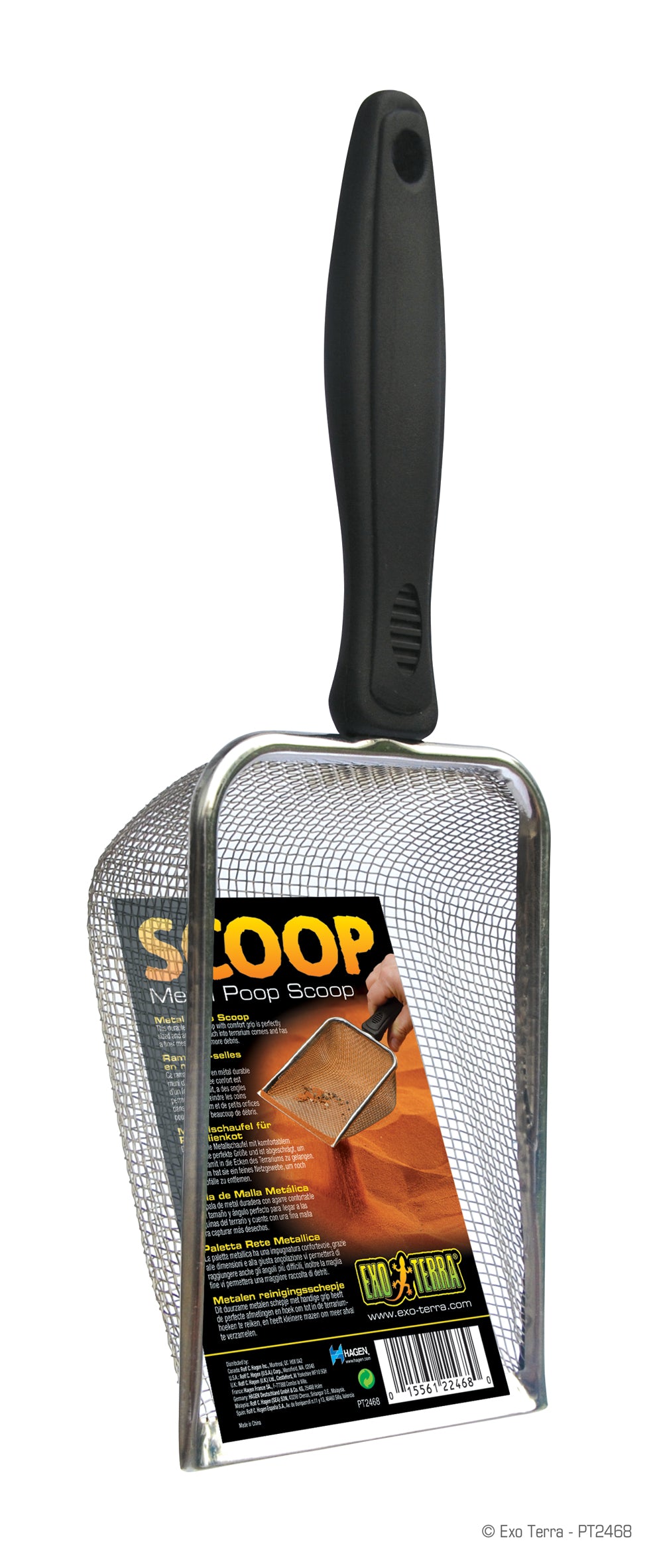 Exo Terra Poop Scoop Metal