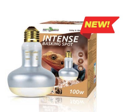 ReptiZoo Intense Basking Spot Bulb